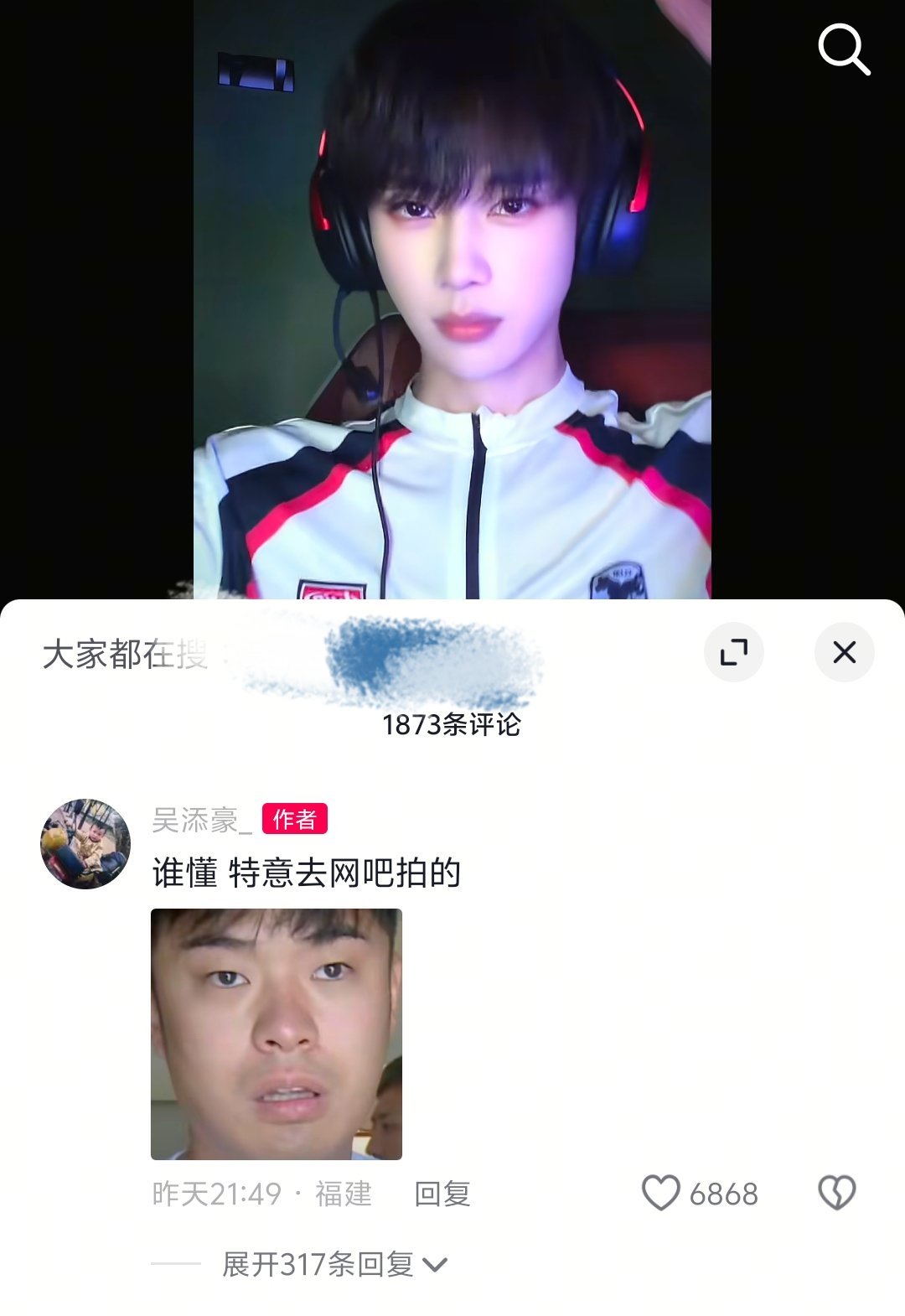 笑死我了好敬业一个人