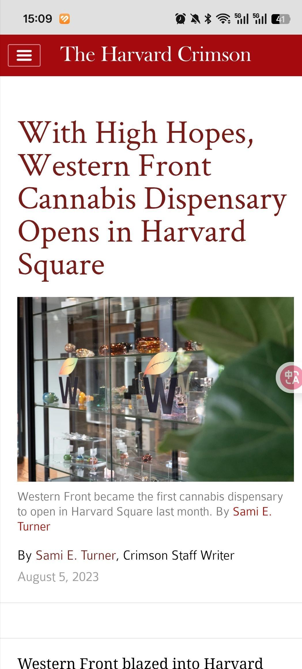 如果中国有个大城市，其中2.5%的人吸毒，你根本不会让孩子在这个城市上学。然