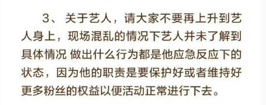 哎....不知道说点什么好了