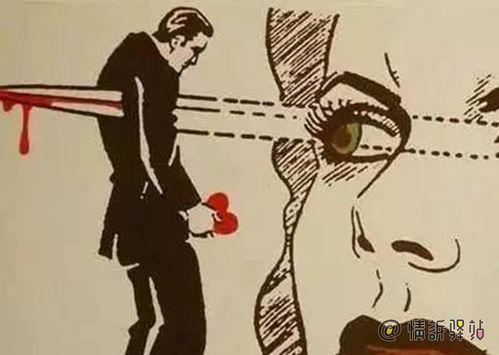 （原创）人性1、你帮助别人的时候，别人对你说声谢谢，并不能证明他就是朋友，而