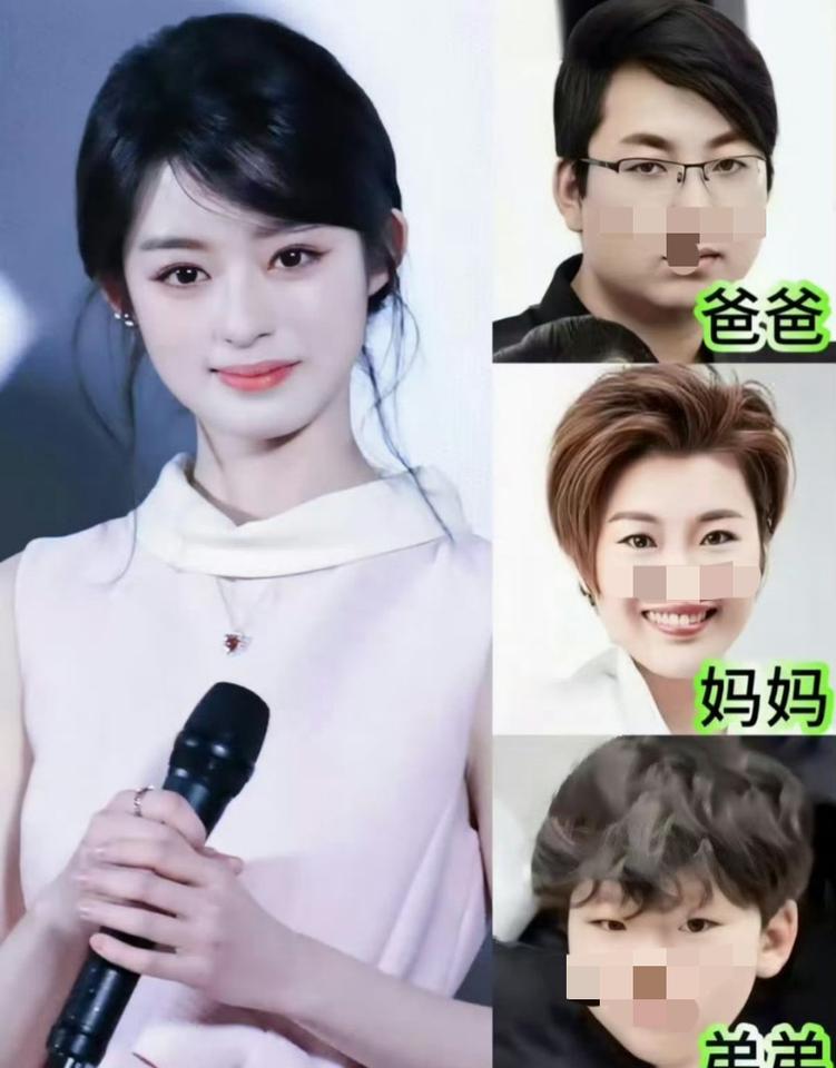 黄杨钿甜这姑娘真是中了基因彩票一家四口，爸爸妈妈弟弟都是小眼睛（三角眼）只有