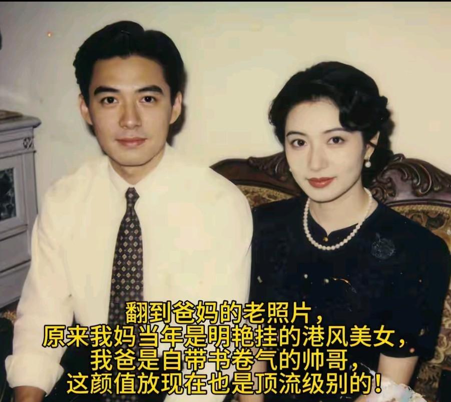 世上真有无可挑剔的颜值吗？大家来判断一下这张照片上的两个人是真的还是假的？刷到一