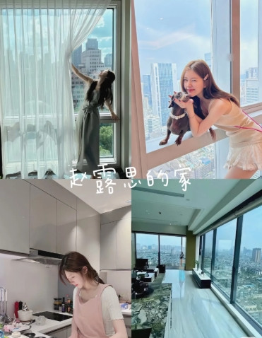 赵露思直播口中的“有点小积蓄”到底是多少？看到她价值2400w的别墅，才知道贫穷