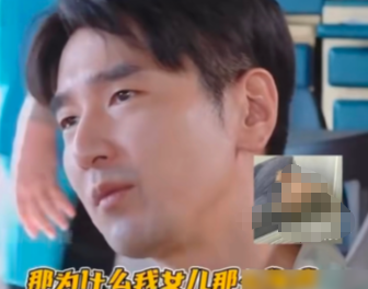 赵又廷跟黄晓明聊闺女，话里全是遗憾，他说女儿长得太像自己，做梦都盼着像高圆圆，黄晓明都听乐了。这事高