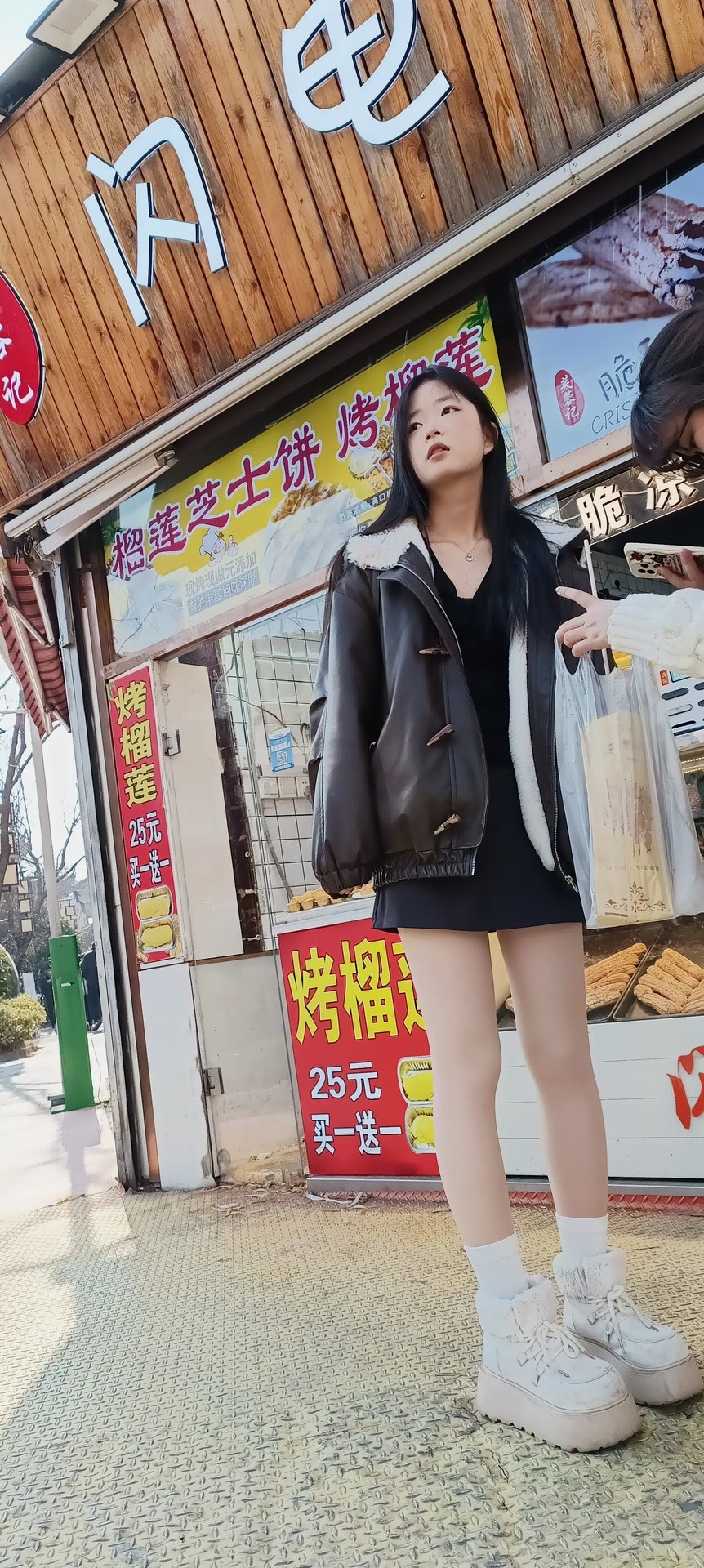 每日穿搭时尚穿搭光腿神器