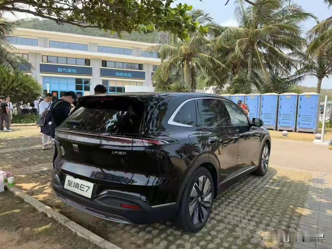 【合资品牌一周内密集反攻新能源，全部采用“中国方案”】上汽通用别克至境E7预售