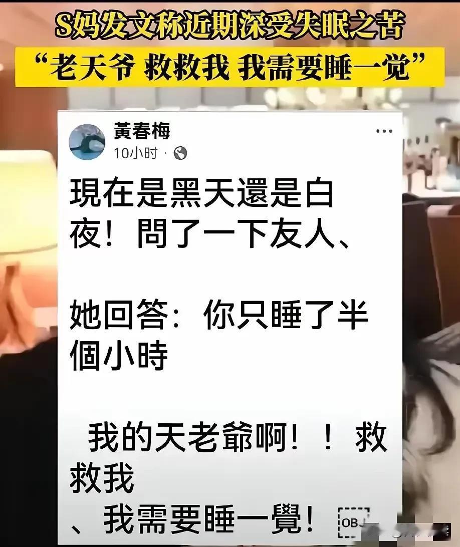 事出反常必有妖难怪汪马夫妇不接茬大家都听说了么弯弯一家媒体公开道歉了