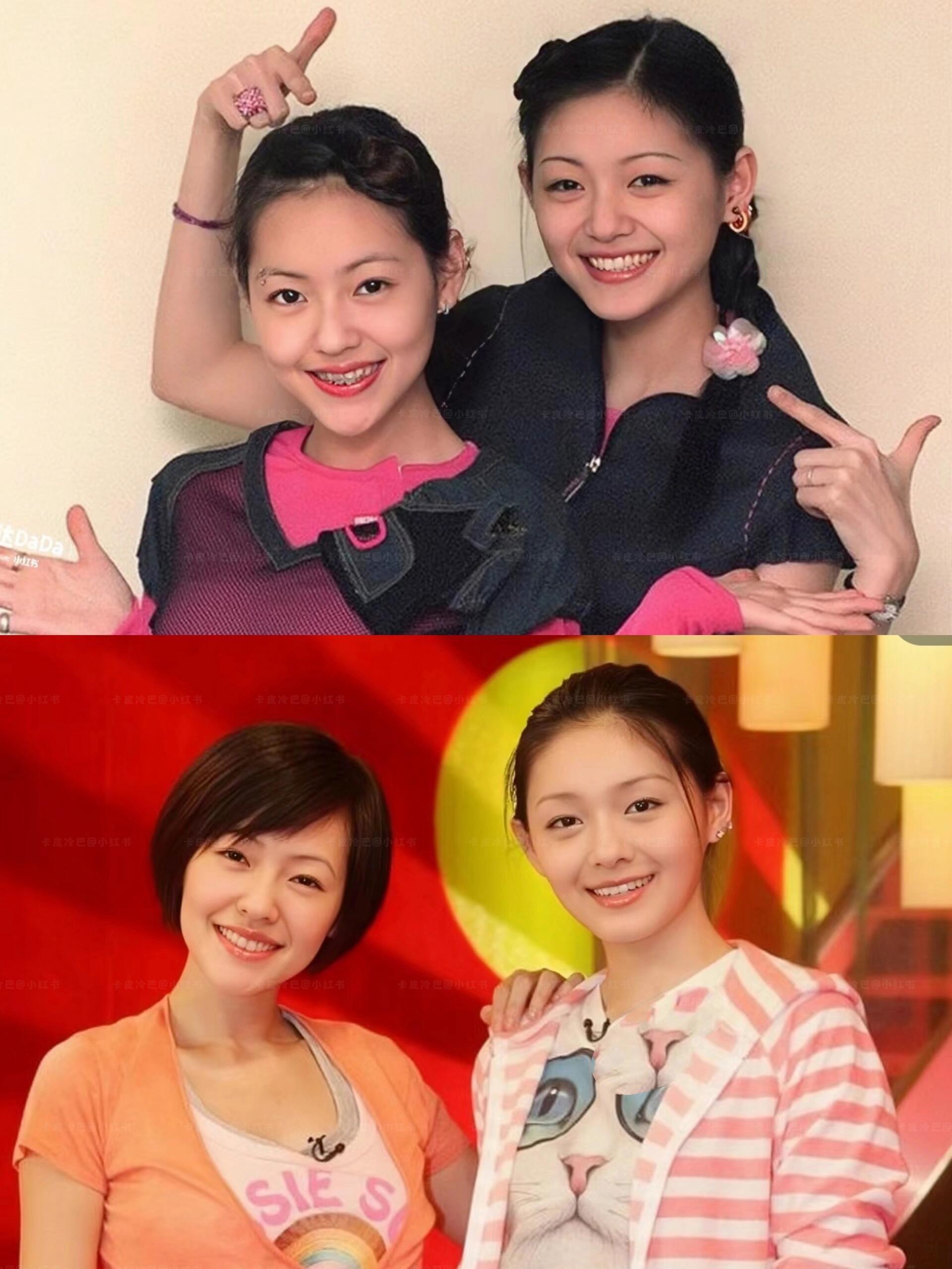 幸好小s听了大s的话