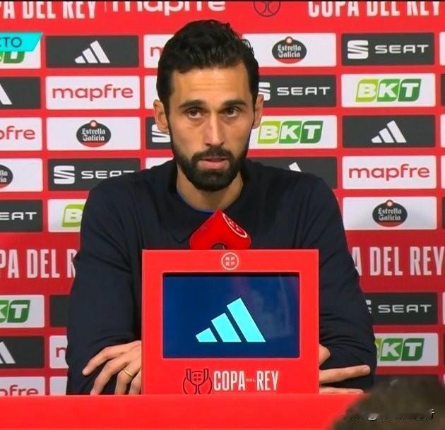 皇马新帅阿韦洛亚首秀即失败！国王杯不敌西乙球队阿尔瓦塞特惨遭淘汰！西班牙国