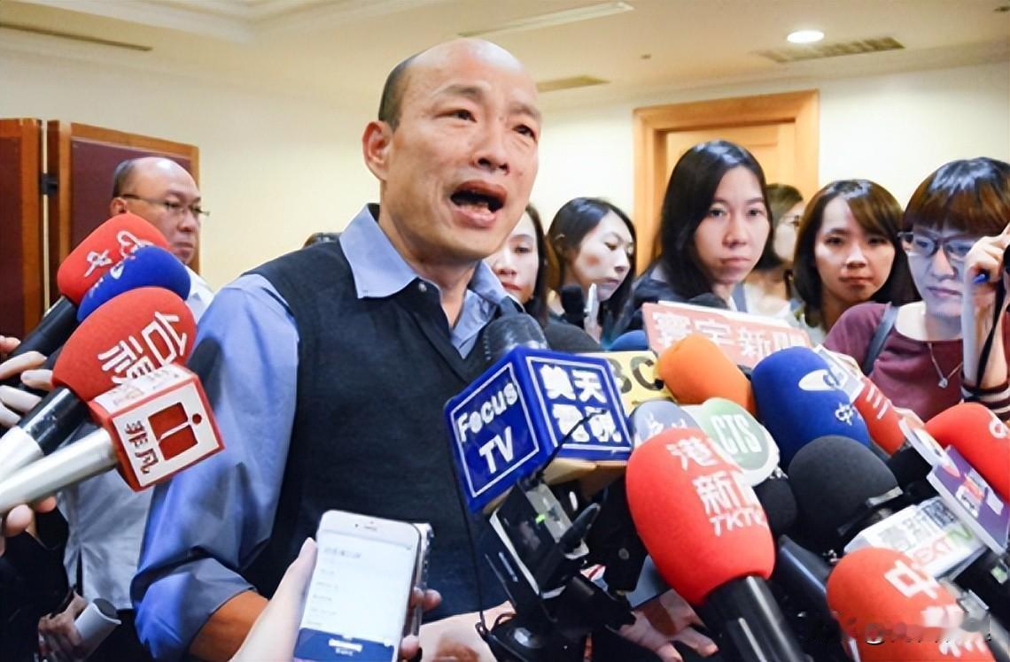 台湾断腿，日本装腿？韩国瑜的“四条腿”讲透了！近日韩国瑜一句“台湾四条腿被