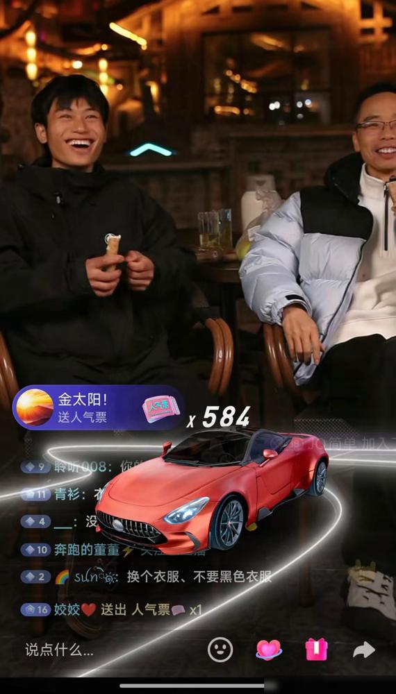 今晚林北的直播，我看了23分钟就退出来了！大概意思就是：他在某个求生类节