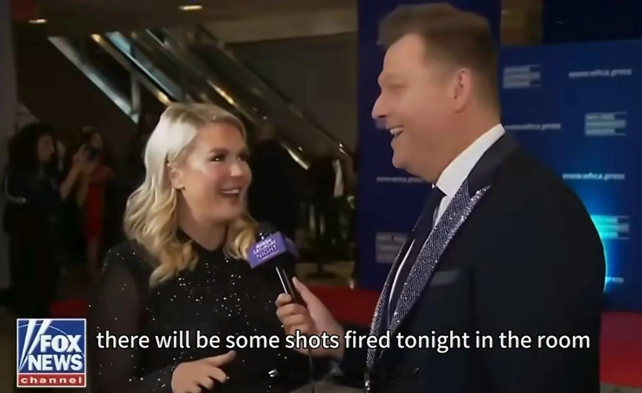 白宫发言人莱维特在白宫记者协会晚宴开始前接受福克斯新闻采访时表示“今晚房间里会有