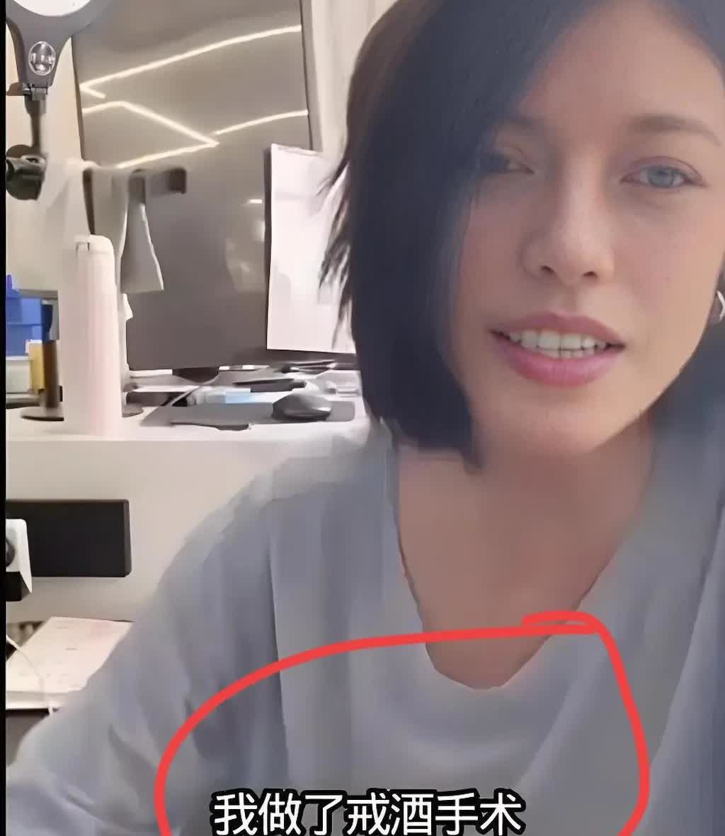 葛荟婕呀！葛荟婕！难怪女儿小苹果不认你，“我”要是你女儿“我”也不认你，