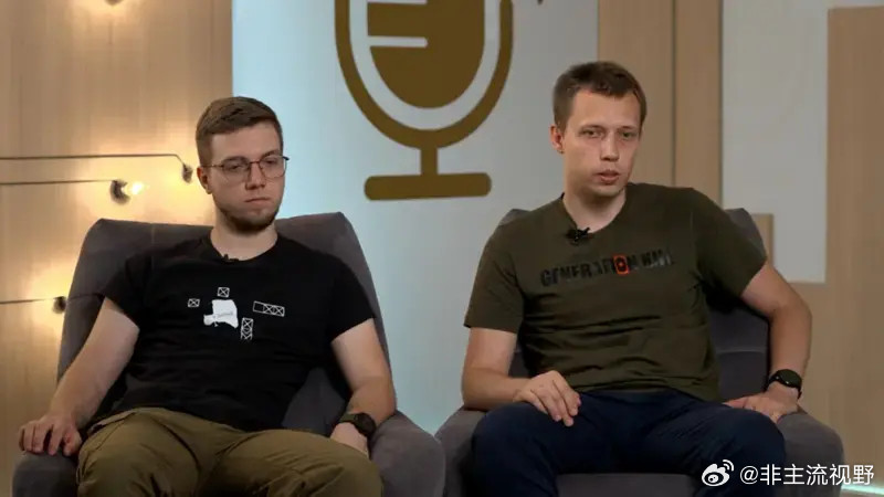 这是乌克兰战争分析项目DeepState背后的两个年轻人，他们都来自基辅，他们否