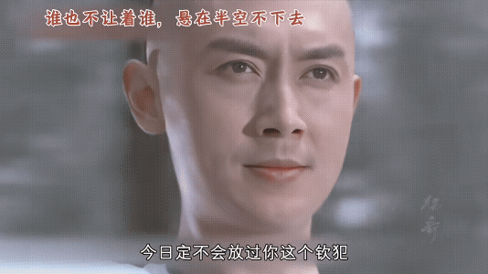 《逐玉》里那个阴狠老辣的李太傅，居然就是21年前帅哭我的纳兰容若！2004年，