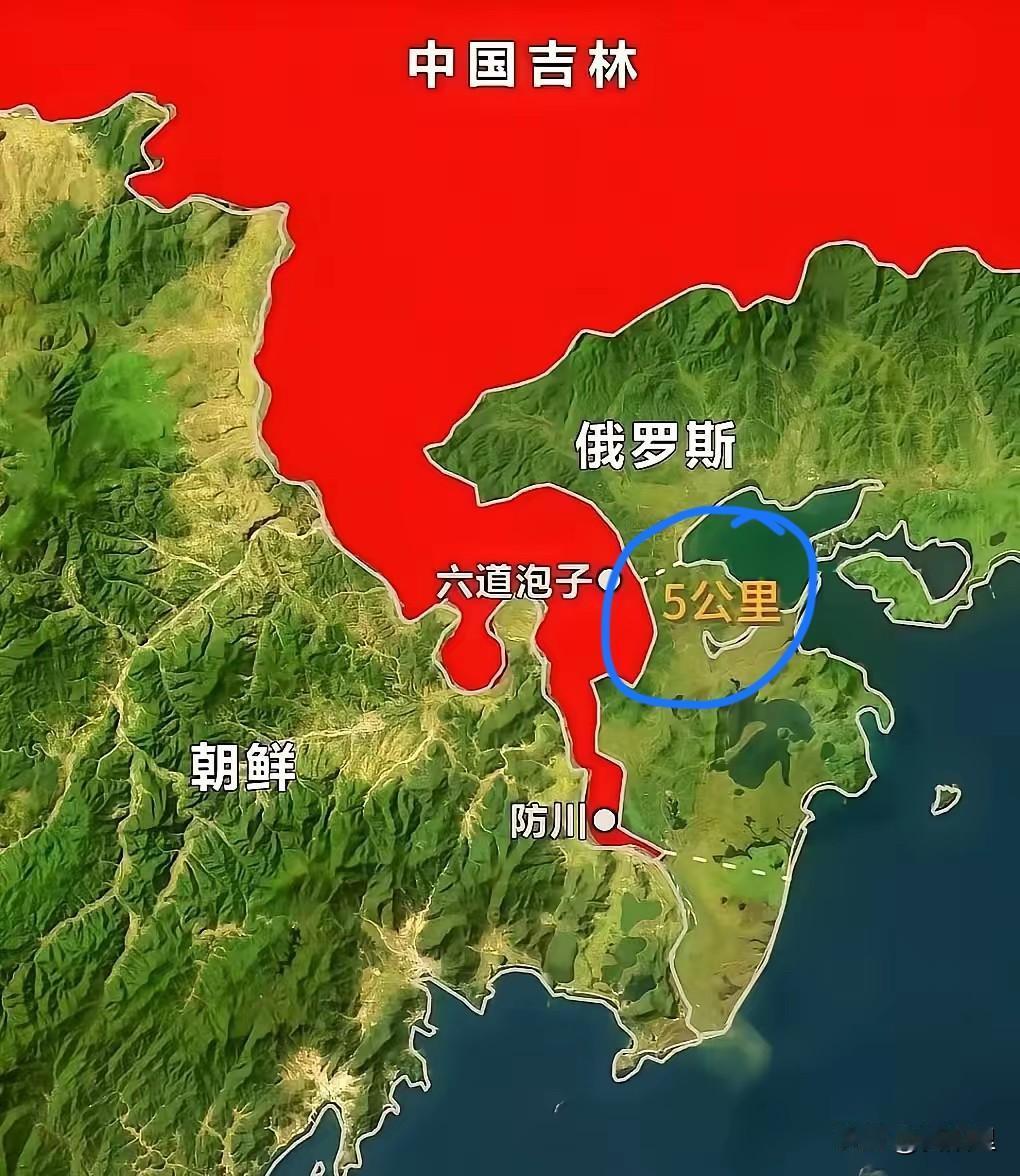 一看就知道用心险恶了，就是这短短的5公里，东北被被人卡住脖子被拿捏得死死的！没办