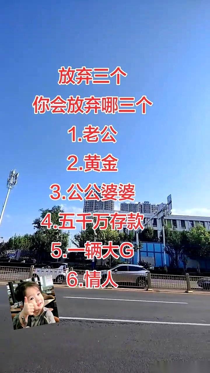 家宴上，油焖大虾刚端上来，一个远房亲戚突然夹着菜，笑呵呵地冲我开了口。“来，考