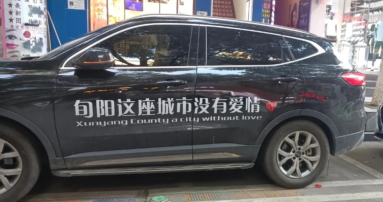 旬阳这件事情太揪心了，新郎结婚当天跳河，可能最受伤的是父母，新娘大不了再换一