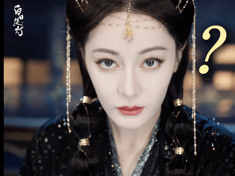 白日提灯观后感生与死，真与假，在这个白日提灯前五集竟然铺陈了个淋漓。贺思慕伪装成