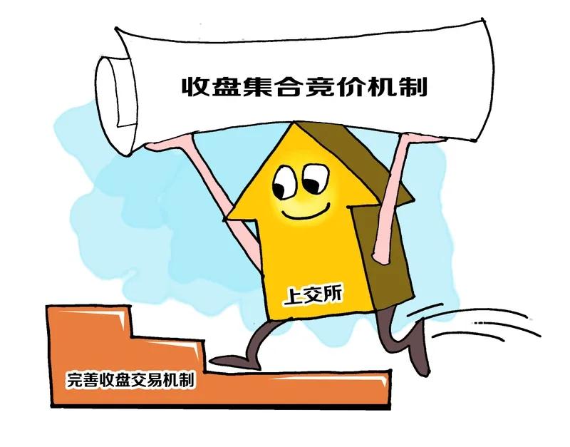 我前天买入的那只股票，虽然不便说出代码，但可以明说这是一支“上海微电子”概念股，