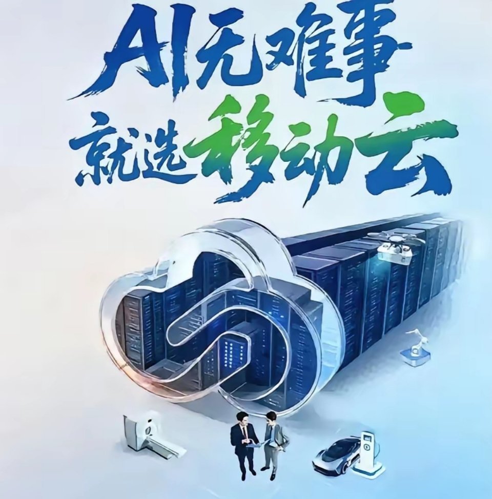 中国10大效益最好的央企1：中国工商银行2：中国建设银行3：中国农业银行4：中国