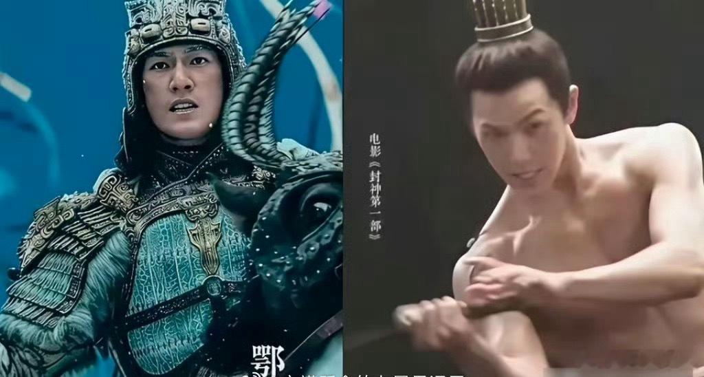 封神电影那几个质子团里面的，就李昀锐一个人露了腹肌。