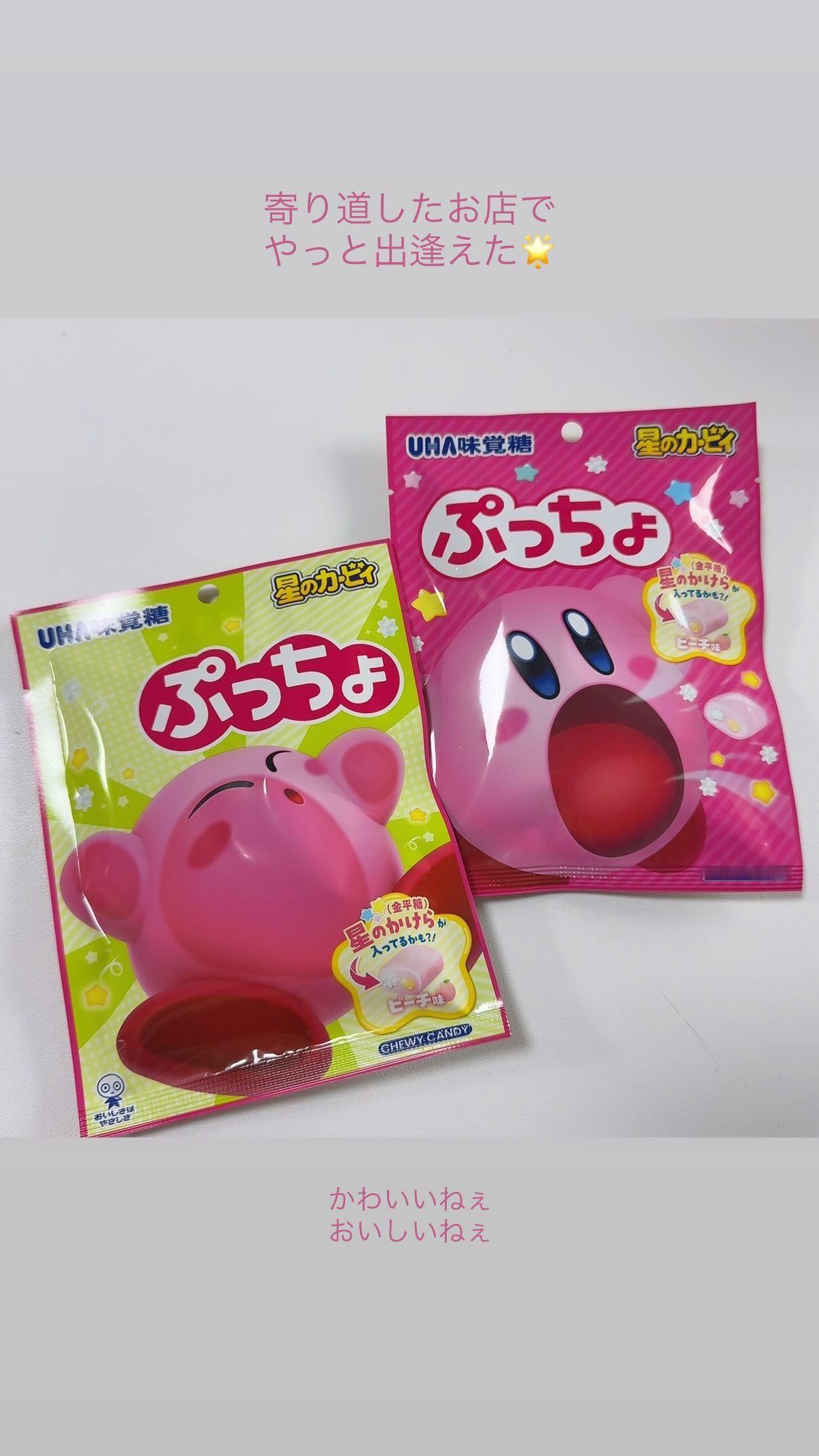 吉田綾乃クリスティー