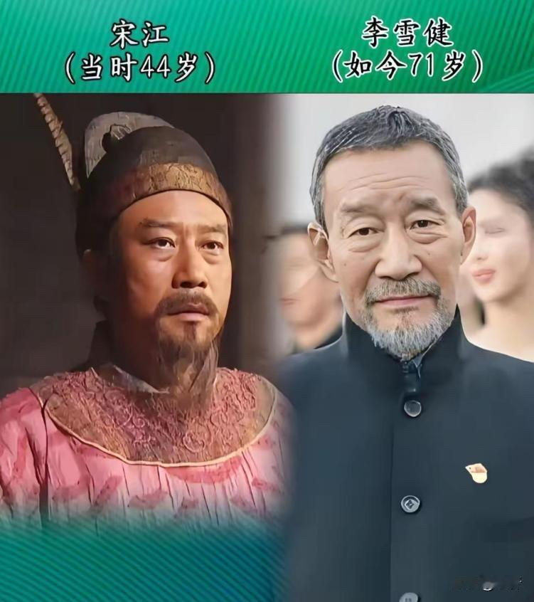 28年了，《水浒传》演员现状曝光，差距大到让人泪目。最让人心疼的“潘金莲”王