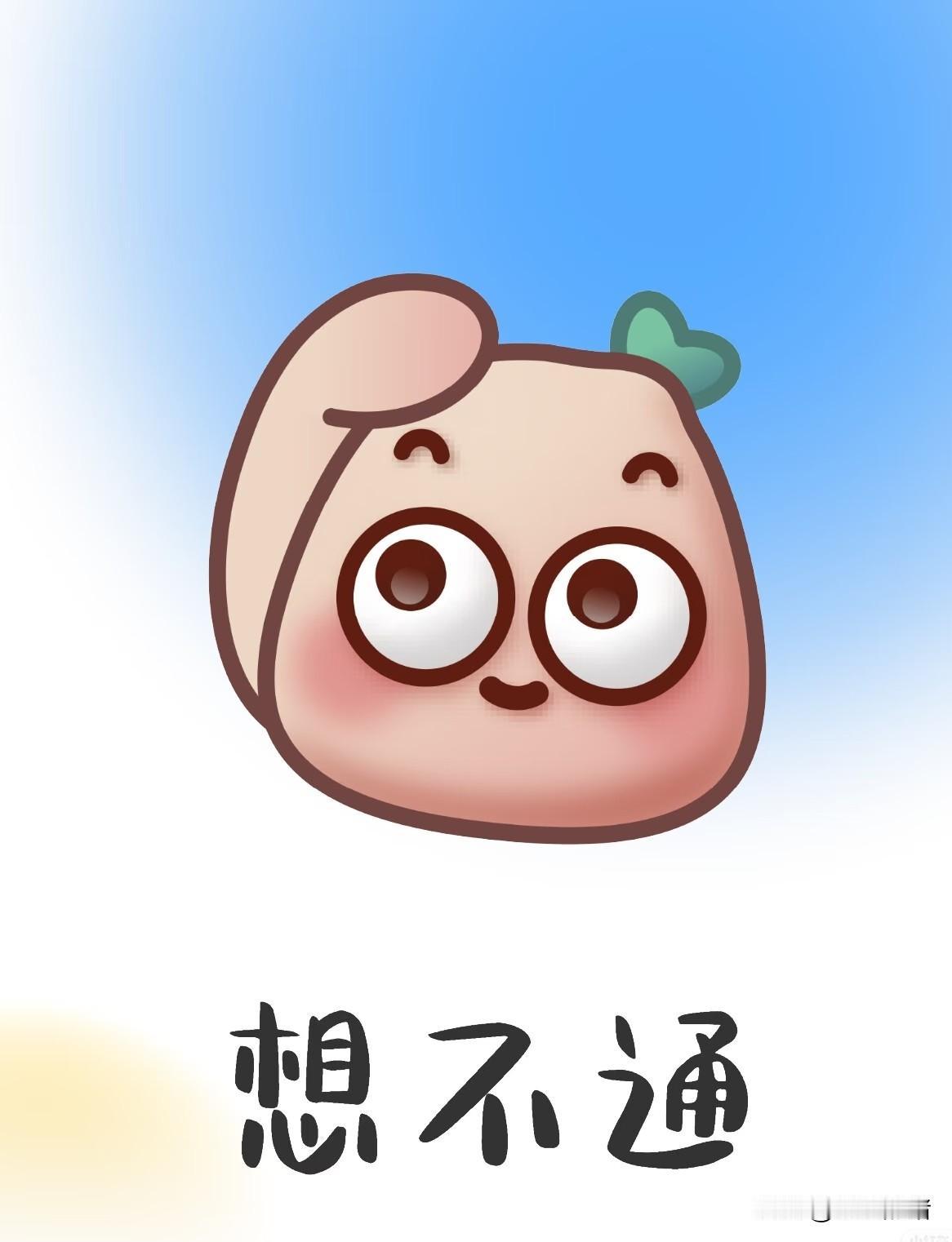 堂姐当年18岁就跟人私奔了，主要原因她谈恋爱的对象是个混混，不务正业没有正式工作