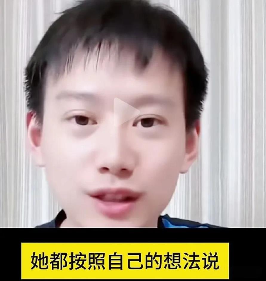 孙颖莎的一个秘密被队友“”出卖”。周雨直播透露，孙颖莎赛后接受采访，从来不看标题