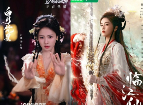 白鹿的《白月梵星》是目前为止，今年爱奇艺播的最好的一部古偶。而《临江仙》目前的