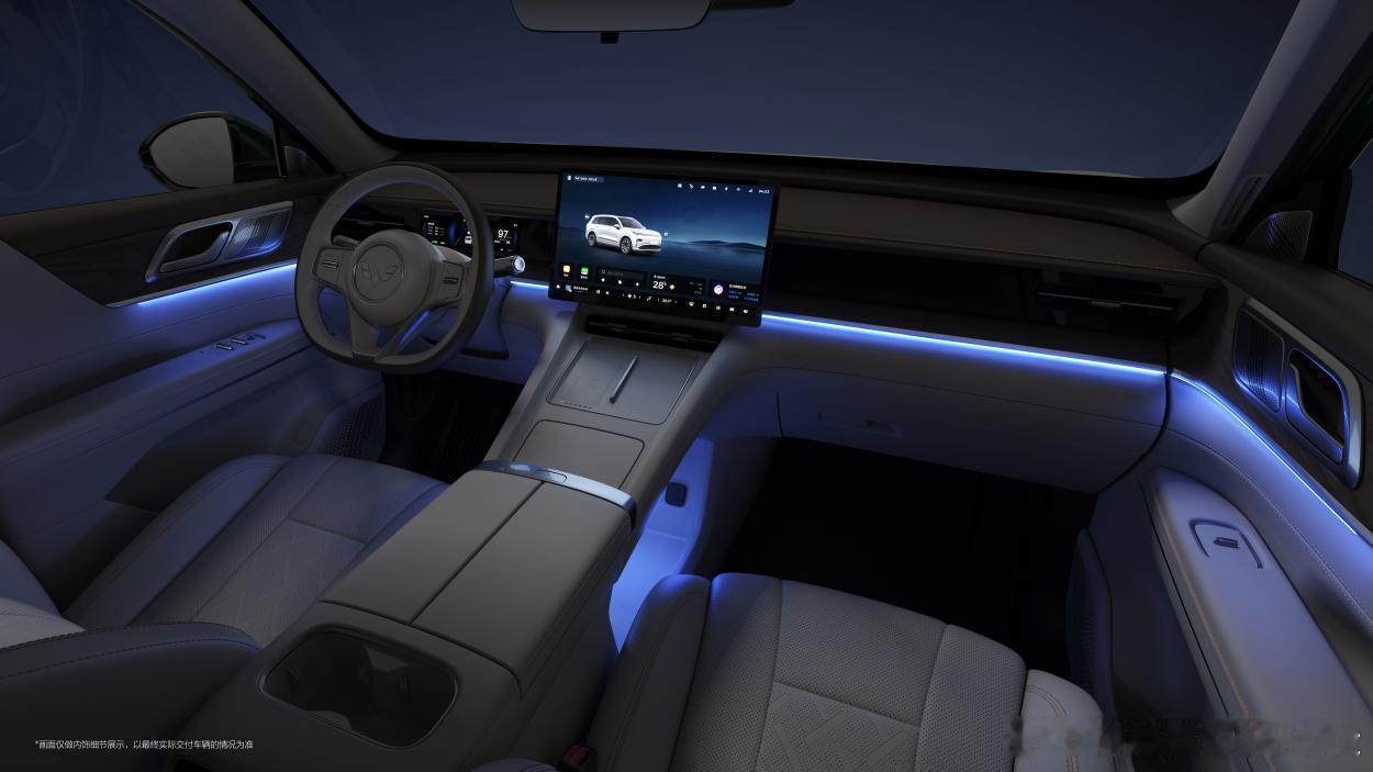 五菱今年的另外一台大车星光L也要在北京车展线下亮相了，梳理一下看点：1、外观看点