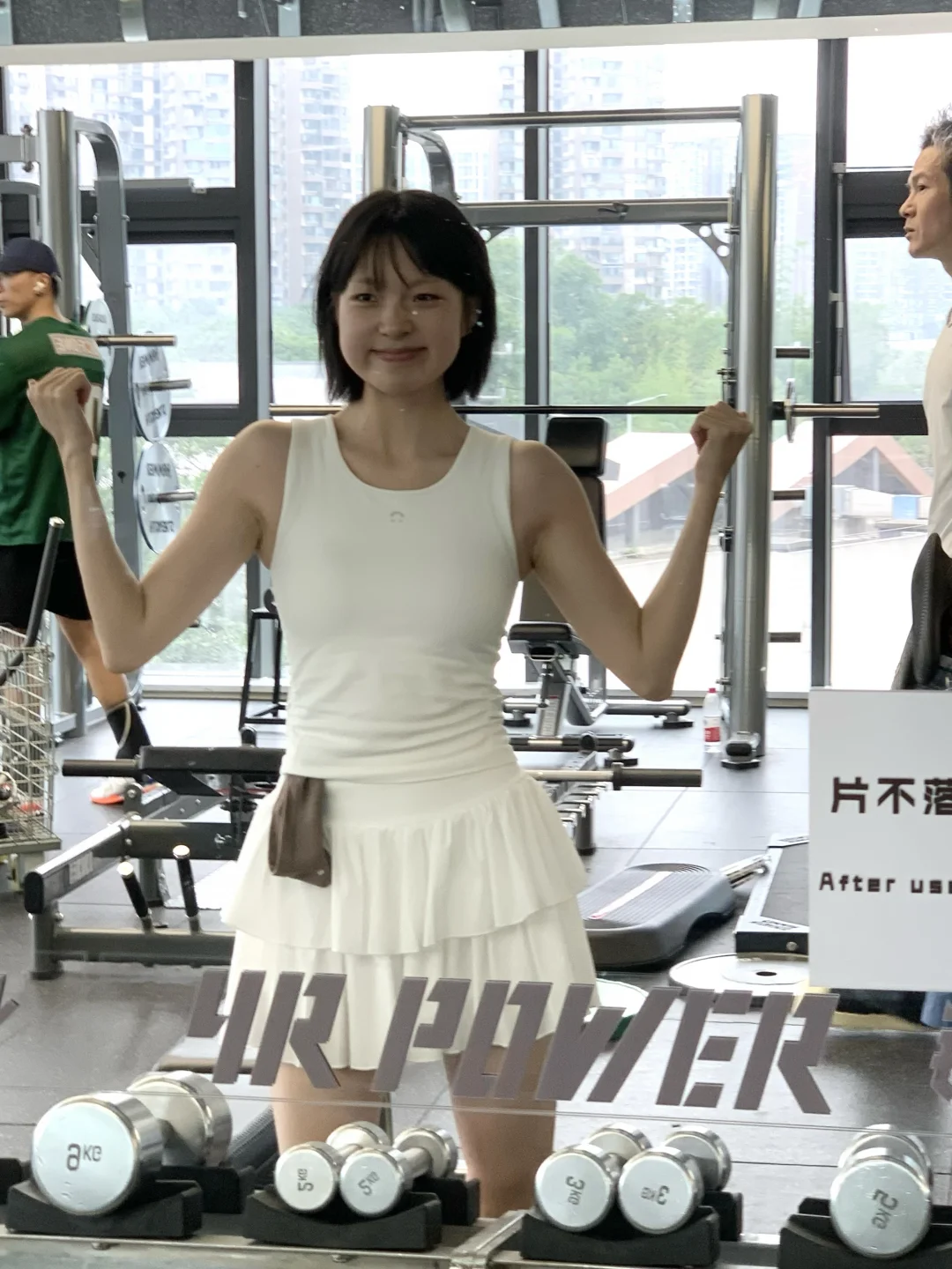 31岁 健身才是女人最好的医美