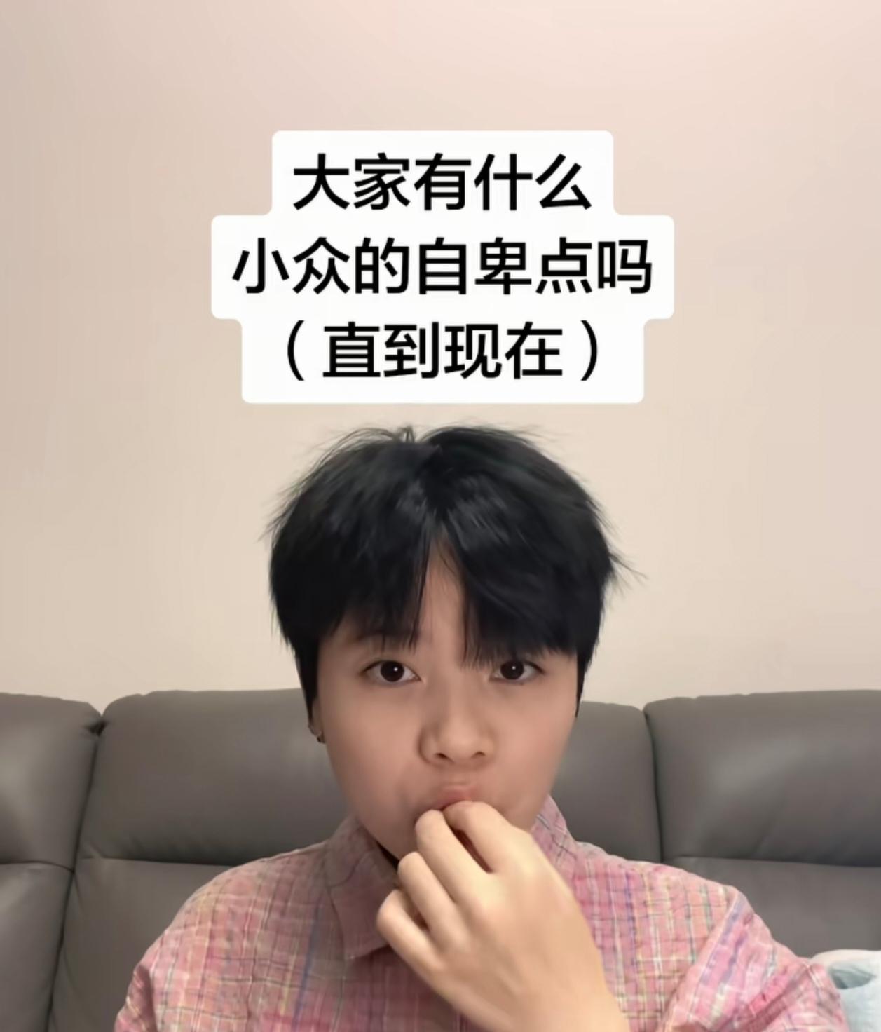 我爱玩水，从小就喜欢在淮河边泡着，黑成巧克力了自己还不知道。上学时男孩子都嘲
