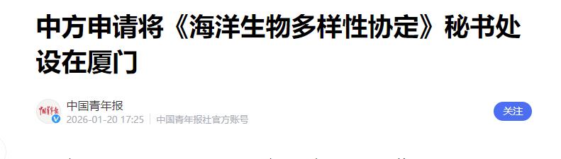 逛一逛，拍拍照，大家愿意花多少钱？为了避免说我黑厦门，先说个好消息。1月2