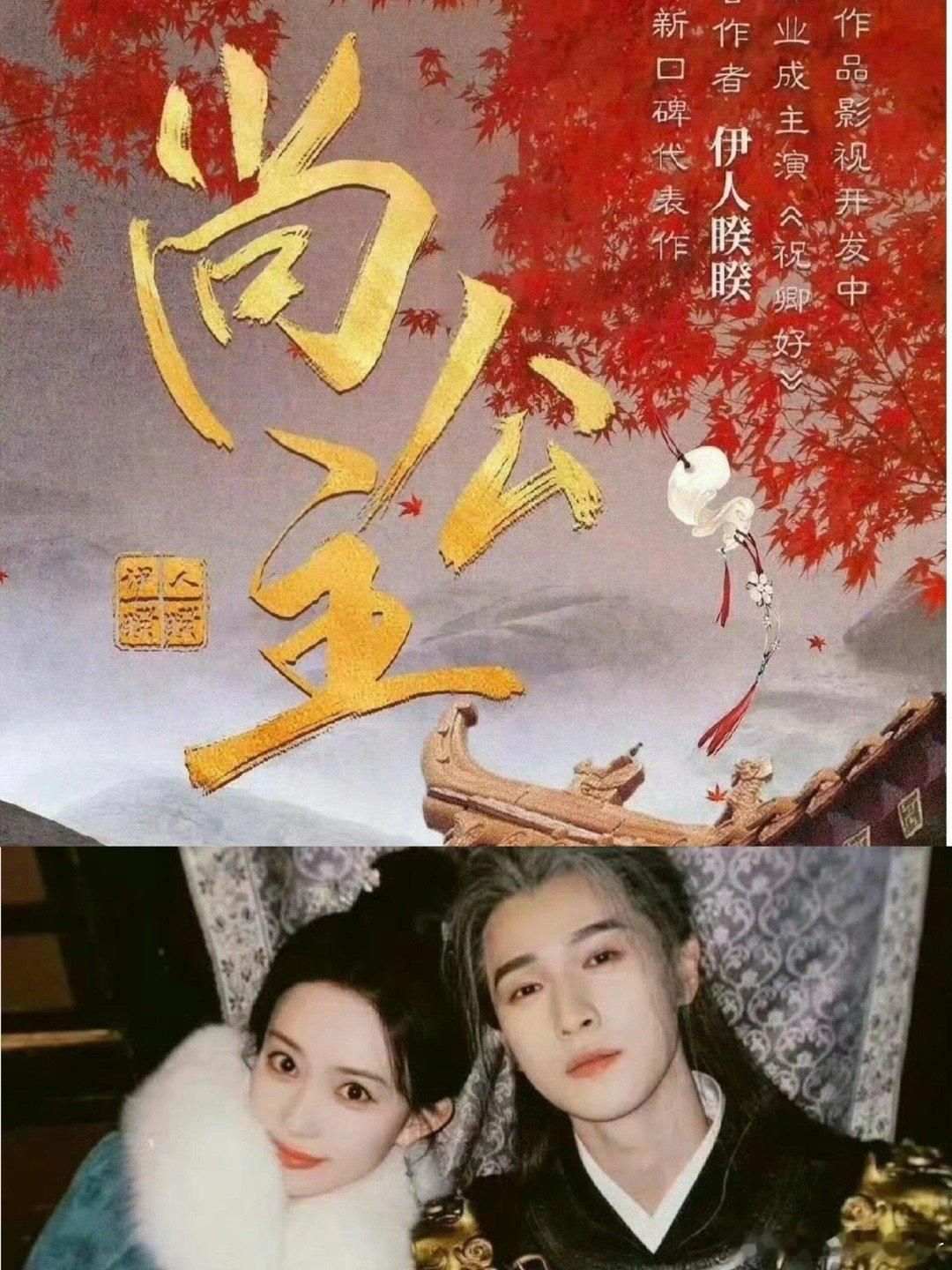 孟子义李昀锐二搭昀牵孟绕又要来了吗？🤩我准备好了孟子义｜李昀锐​​​