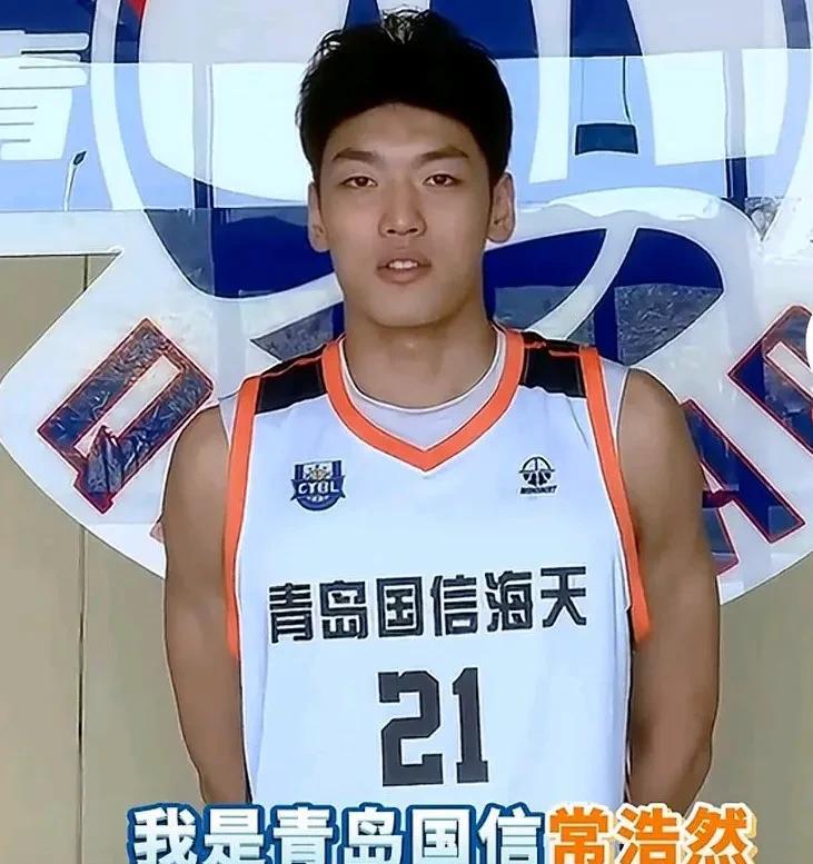 常浩然入晋！山西汾酒男篮本赛季引进内援第一人！常浩然这个名字，对于山西球迷来说