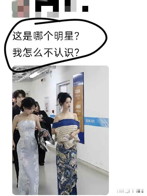 一回生二回熟，上去打个招呼就认识了呗。