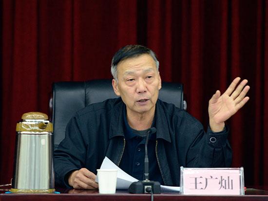 65岁的王广灿，在退休数年后被查。王广灿仕途的最后一个职务，是担任郑州市人大常委