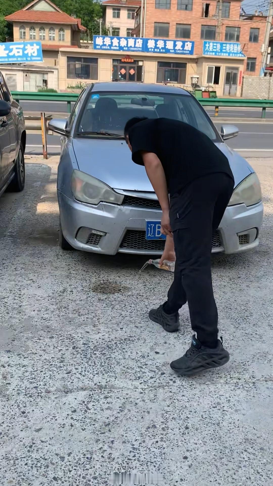 老伙计退役了，男人总是把一些没有灵魂的东西赋予灵魂​​​