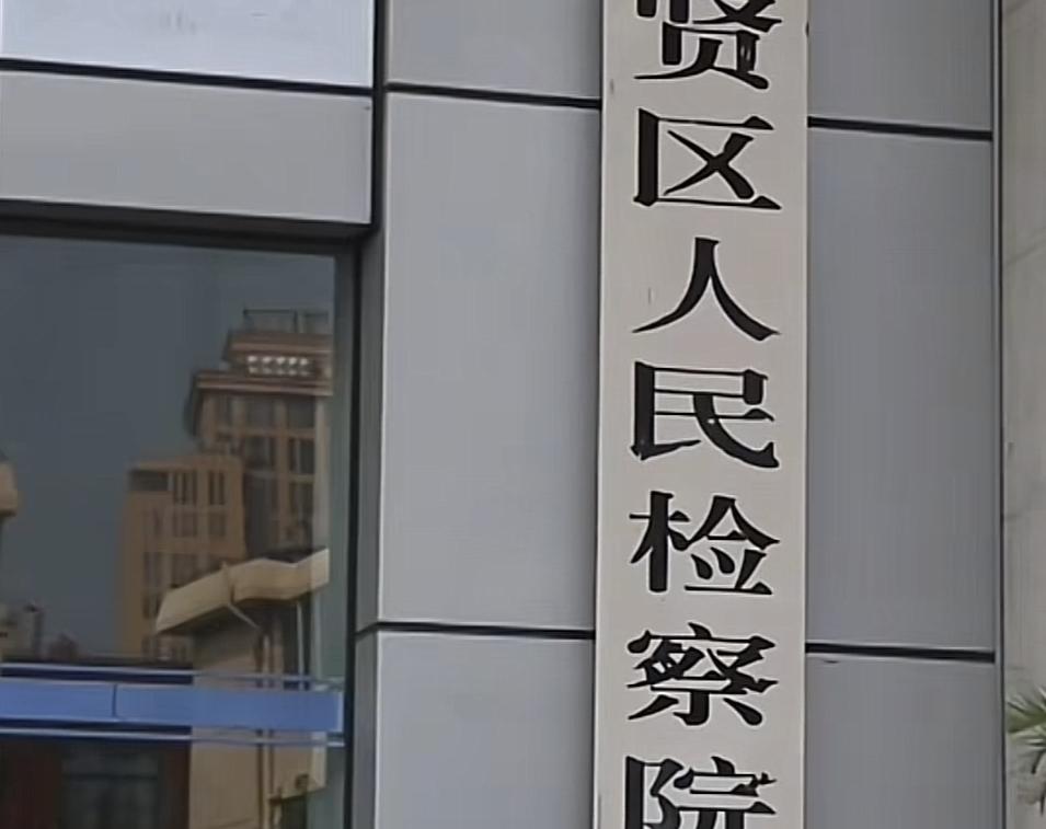 我本以为山东的那个，半年仅退款225次的女子已经是天下无敌了，没想到她在这位17