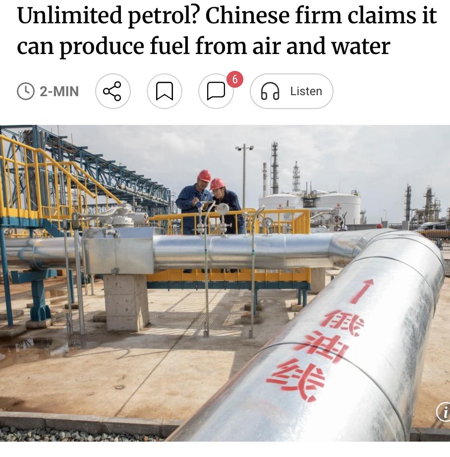 外媒：上海初创公司Carbonology宣称已掌握从空气和水中低成本合成石油的技