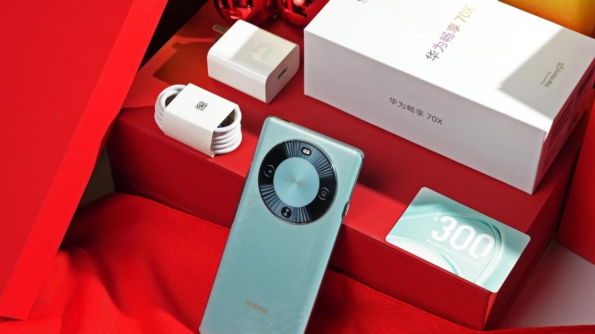 华为:6100mAh+鸿蒙+麒麟芯片+卫星消⁠息,上市仅2月降至1699元