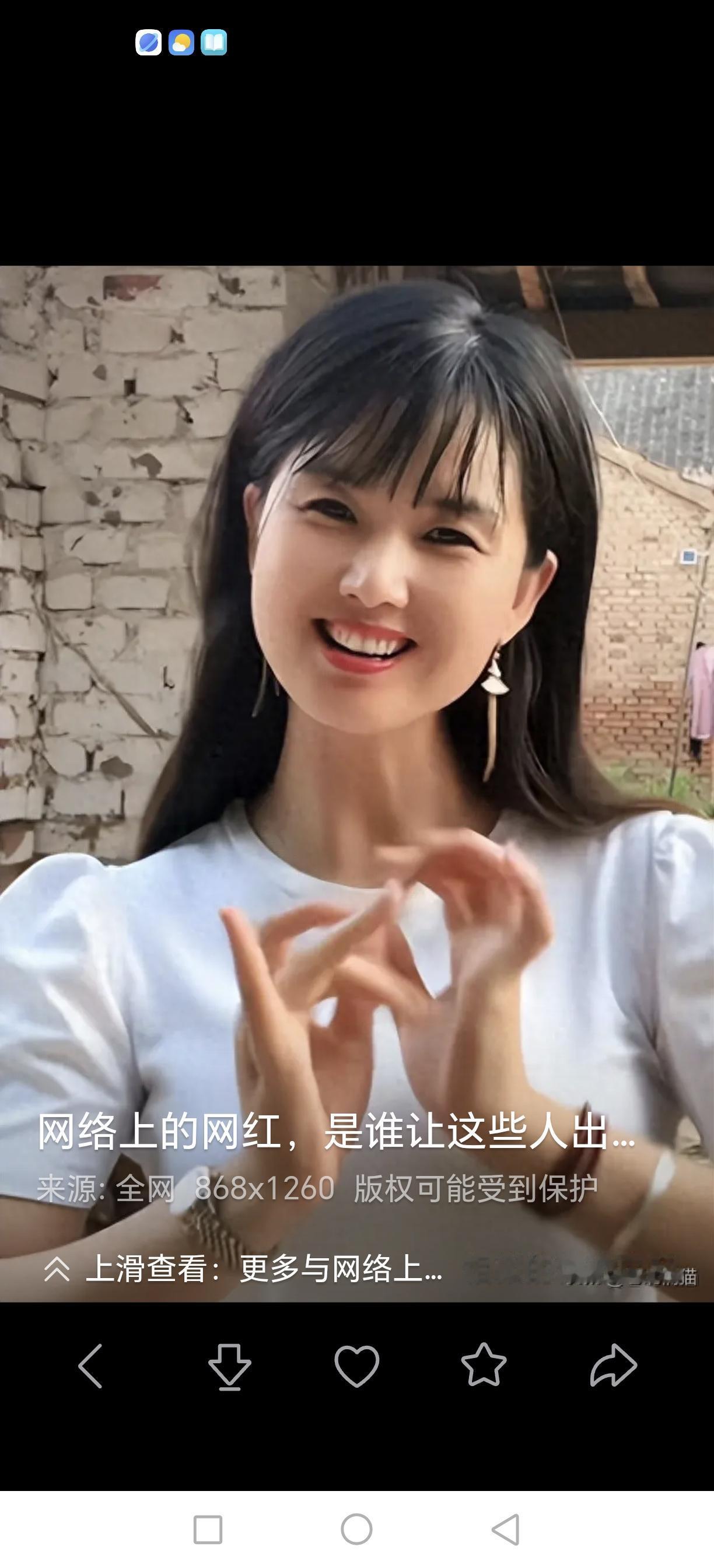 网络时代，网红独领风骚，引领互联网时代。那么都是哪些人可以成为网红呢？一、