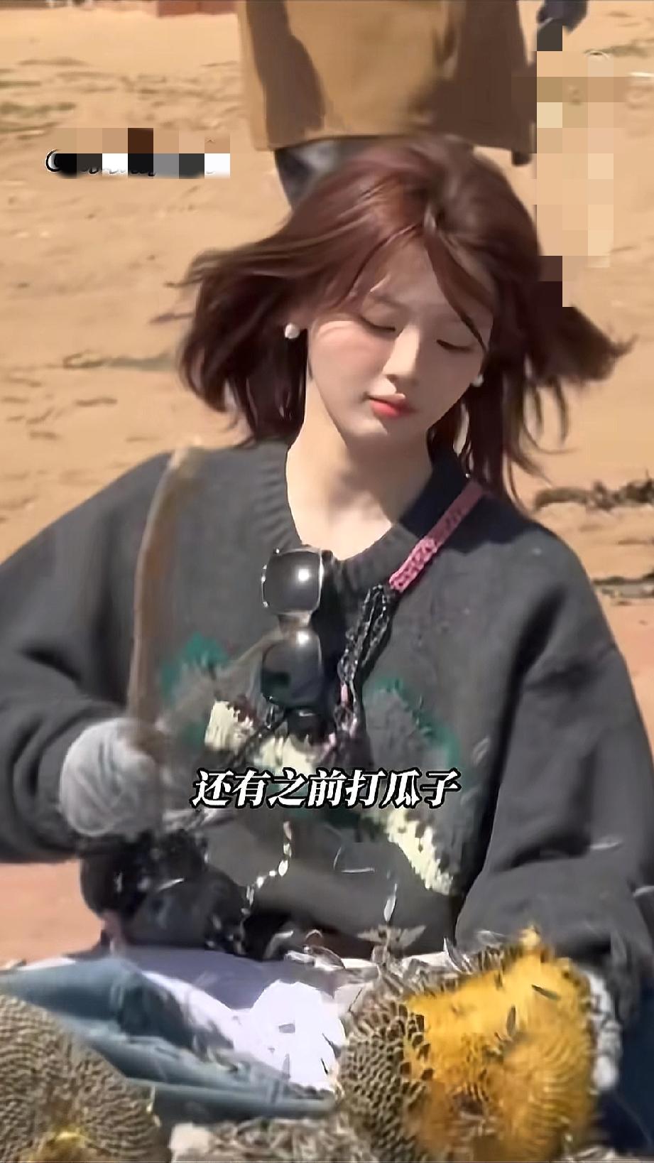杨超越：就这那个有个通告，2000块钱，然后还管饭，然后我就去了，我就是参这个比