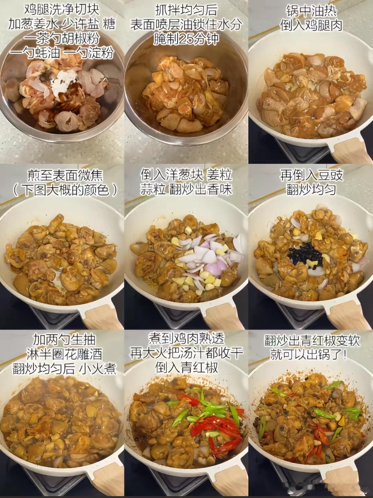 假期开始那就需要每天的午餐丰盛一点啦，赶快来看一看，好吃又好学的家常菜午餐吧～厨