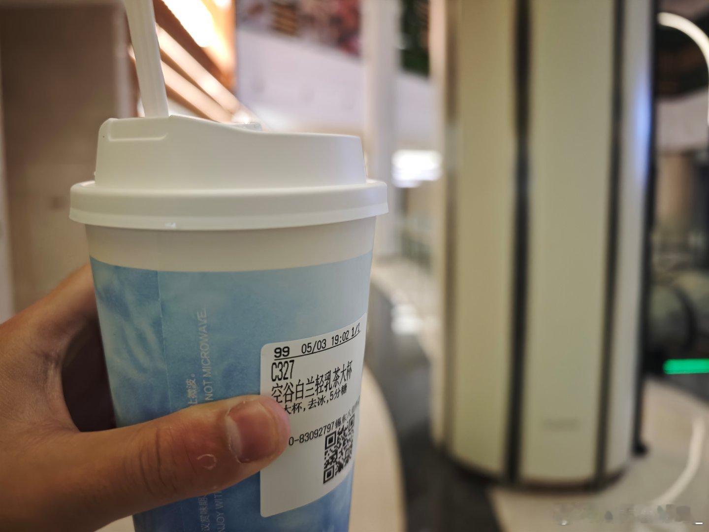 coco这个新品空谷白兰还不错就是纯冰博克+茶汤还有糖喜欢原教旨点门（就是只选悦