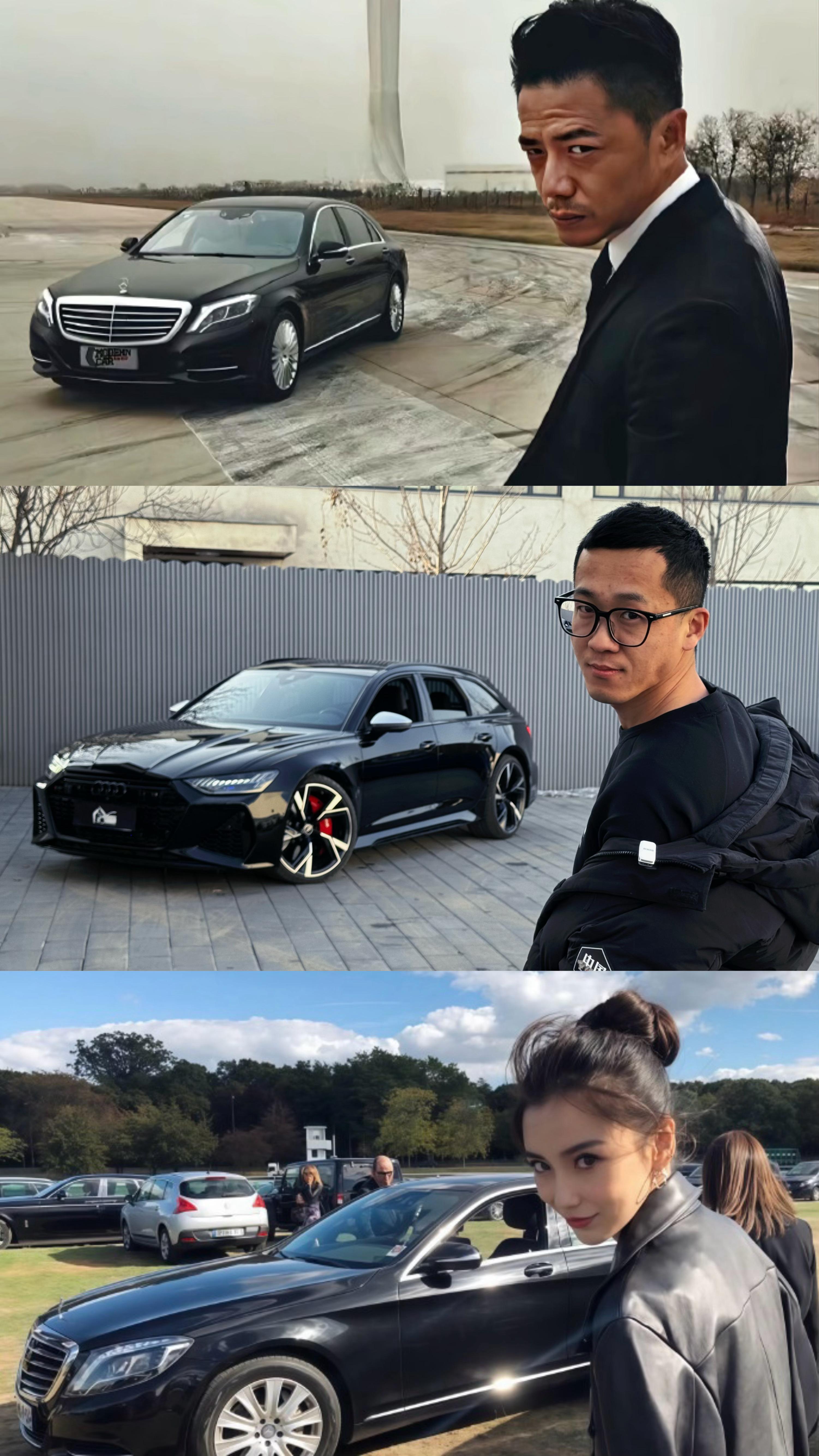 要不人家是明星呢北京