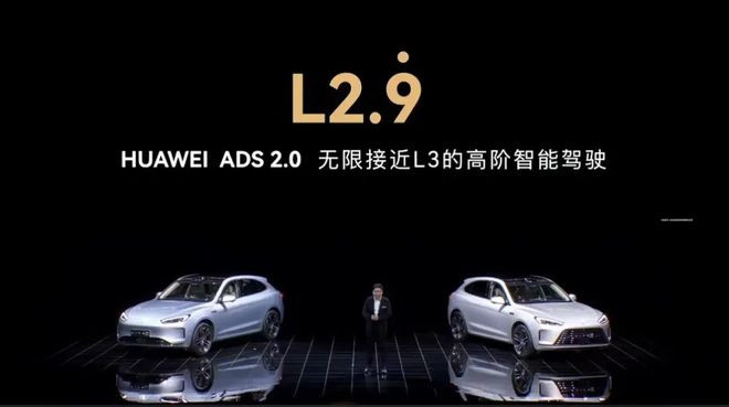 搜了下，1000万以内最好的SUV是余承东余总在2023年说的，2024款初