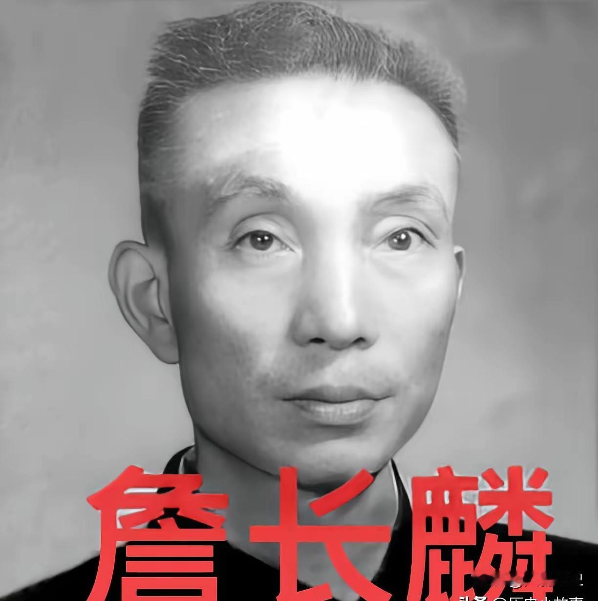 1939年，日军召开宴会，军统特工詹长麟趁机混入其中，他拿出了一包剧毒，悄悄撒进